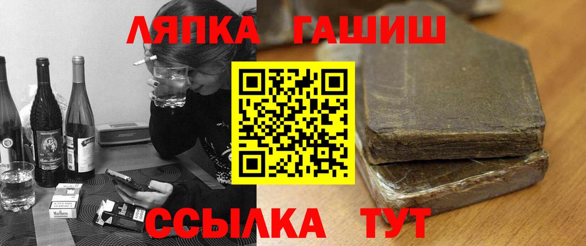 МЕФ кристаллы  КОКАИН  Ахтубинск  Вход с VPN  ЭКСТАЗИ  ГАШИШ  Каннабис 