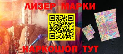каннабис Будённовск