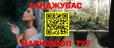 мяу мяу мука Бузулук