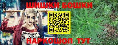 трава Бугуруслан