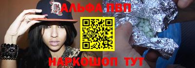 каннабис Будённовск