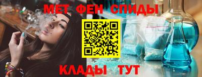 мяу мяу мука Бузулук