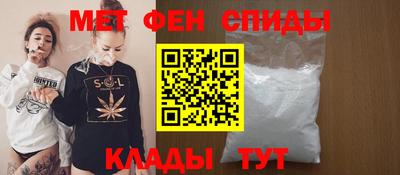 мяу мяу мука Бузулук