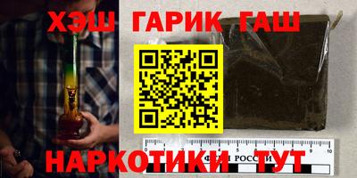 каннабис Будённовск