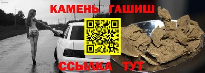 мяу мяу мука Бузулук