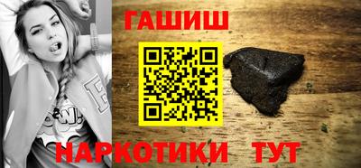 мяу мяу мука Бузулук
