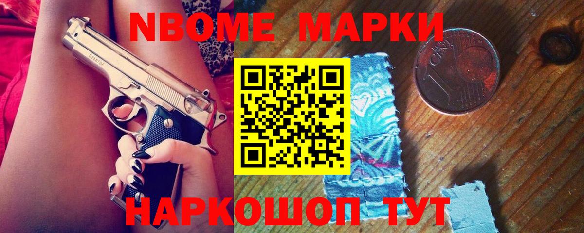 Лсд 25 экстази ecstasy Ахтубинск