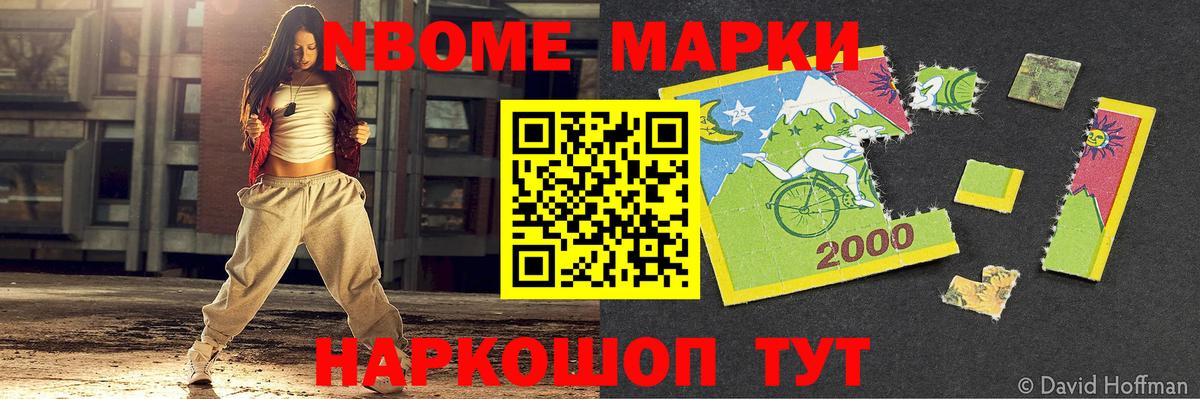 Ахтубинск  LSD-25 экстази кислота  ЛСД экстази  Вход с VPN 